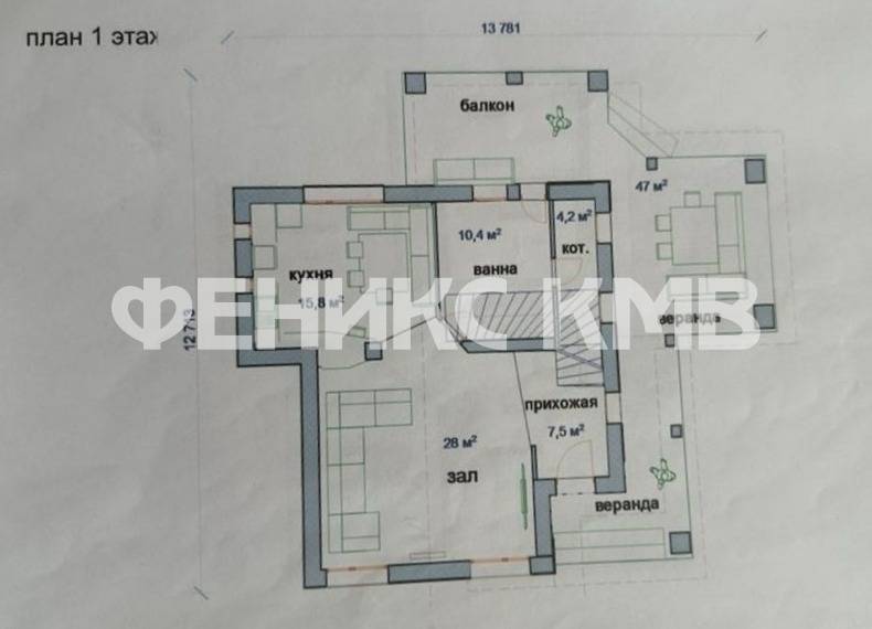 img-20250327-wa0015_edit_112324700424754