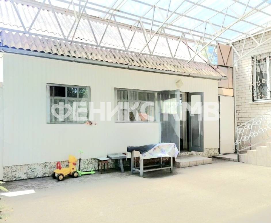 screenshot_20250403_113752