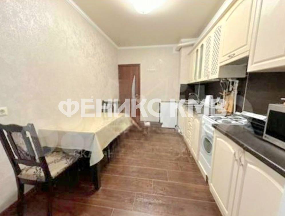 screenshot_20250413_084906