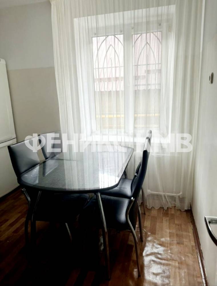 screenshot_20250422_190333