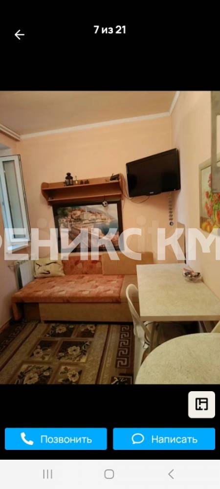 screenshot_20250502_180318