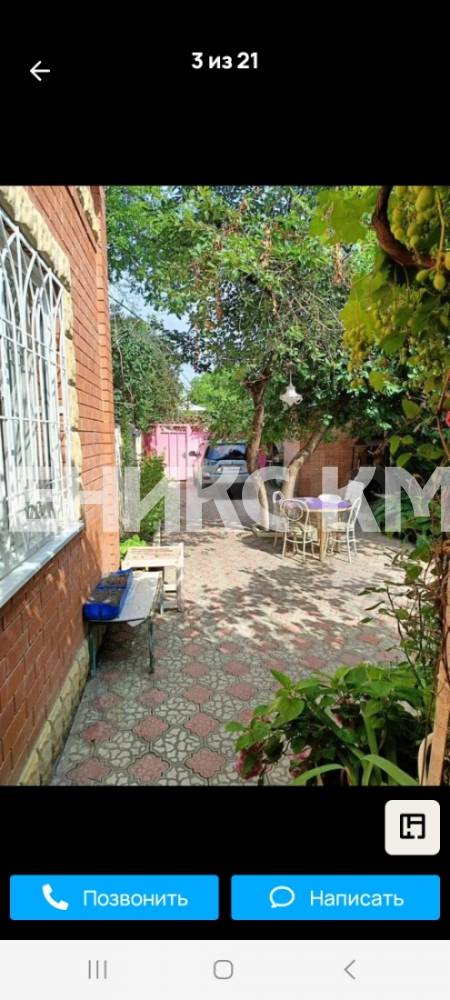 screenshot_20250502_180240