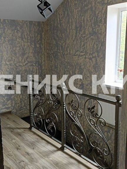 photo_5246903753452419721_x