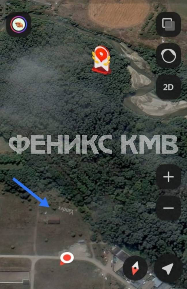 screenshot_20250527_114308